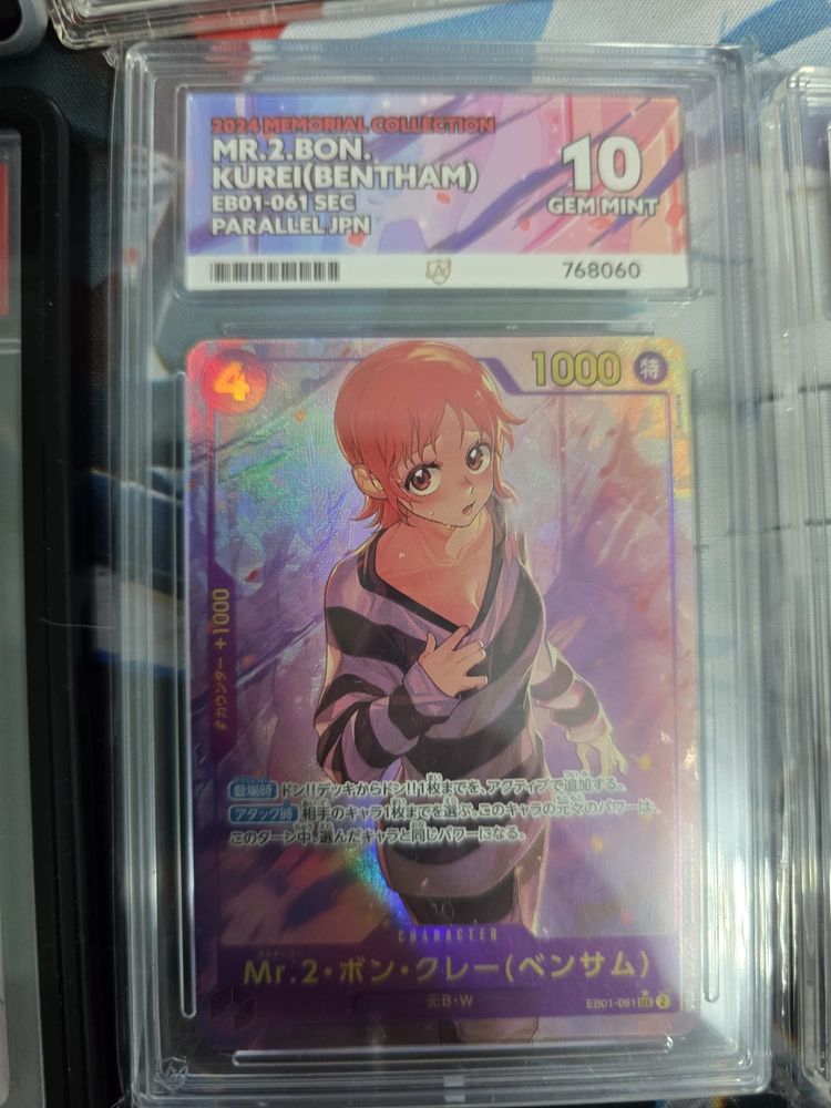 Anime Collectible Card
